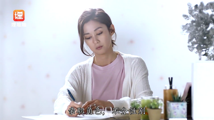 萌宝成长路|现代妈妈宝典神剧《宝宝大过天》那些值得收藏的“日记台词”