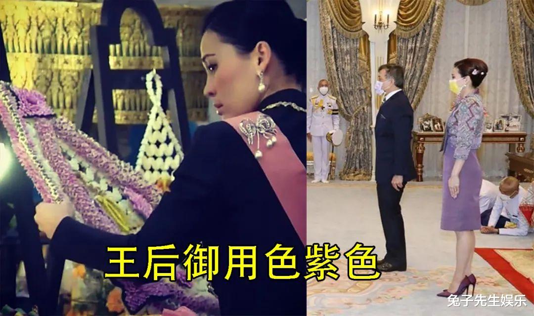 苏提达|泰王用“替身”又添实锤！苏提达在假玛哈面前霸气，成演戏主导人