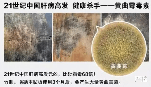 严选|听劝!这3样被列入“黑名单”的家居用品,抓紧扔了吧,别心疼
