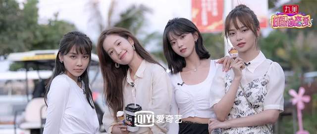 机智的恋爱|《机智的恋爱》刘人语自曝曾陷入“低位社交”，激动落泪！