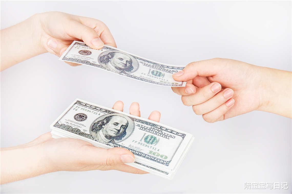 陪宝宝写日记|10岁孩子偷钱被父母送派出所：金钱这个事，有必要早点说给孩子听