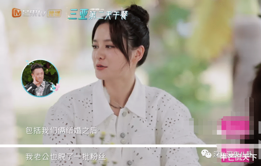 林峰|以前真不知道他这么没品啊...