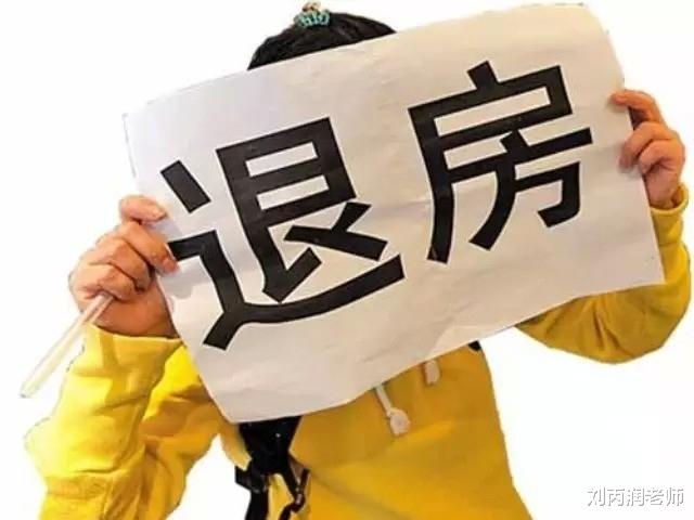 雅居乐|房东眼红生意好，故意涨房租，我连夜和隔壁签租房合同，有错吗？