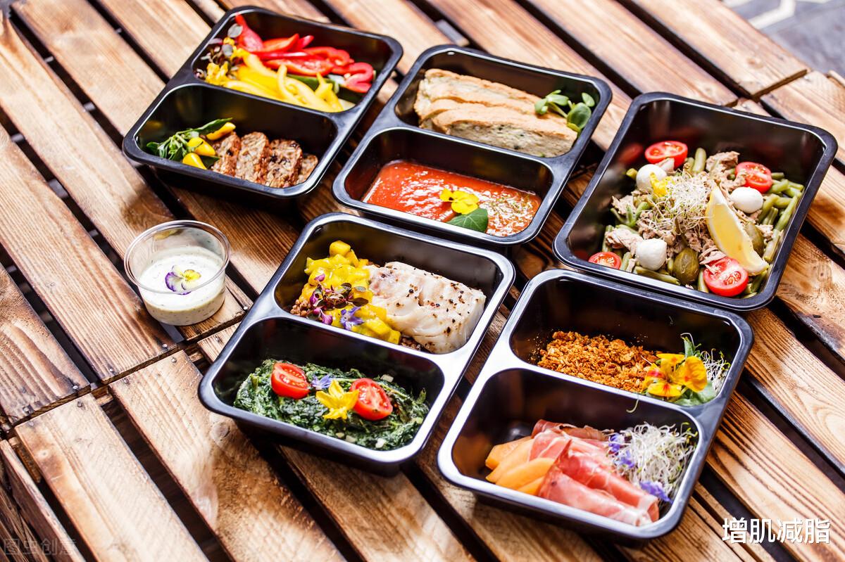 减脂 坚持4个减脂饮食原则,不饿着肚子也能慢慢瘦下来