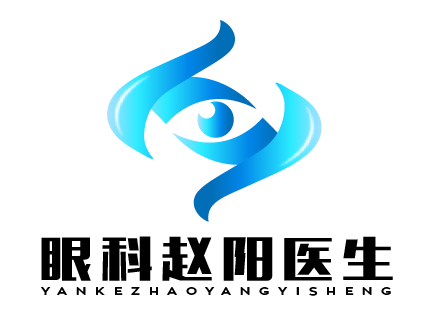 我是赵小刀 还没近视≠没事。官方定义来了，低度远视也算近视！
