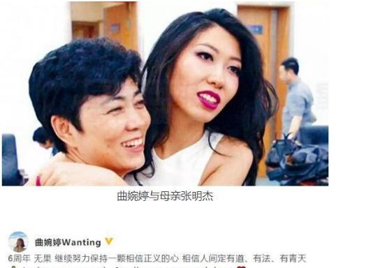 演绎|突围：齐本安不干实事只知查账，林满江才是企业家