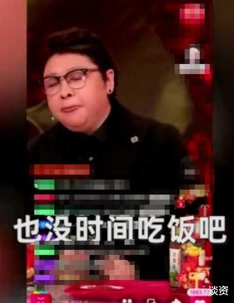 李湘|韩红暴瘦40斤后现身，脸型变窄下巴变尖，减龄又时髦