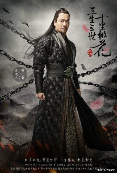 素素|《三生三世十里桃花》素素与夜华的须臾数年，不过是一场天劫罢了