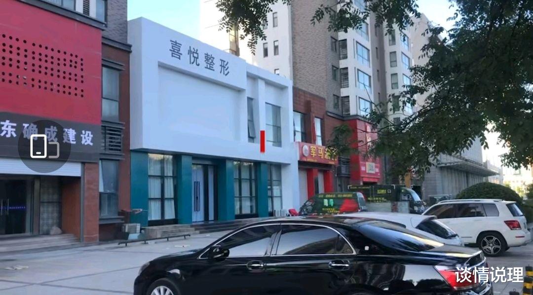 谈情说理|济南一女老板殴打威胁女顾客:不撤诉,你别想活着离开济南