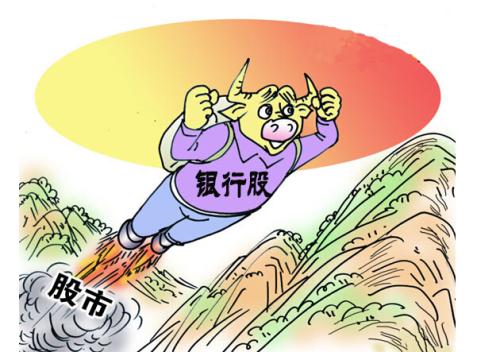 社保缴费 坐不住了！突发重磅，下周A股将大变化！