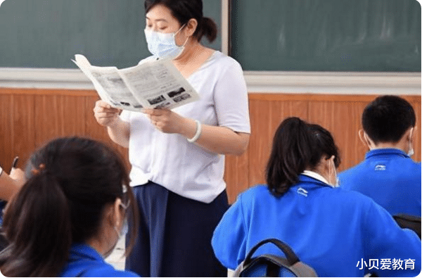 教师|长沙初高中教师招聘有3大限制条件，研究生是标配，门槛偏高