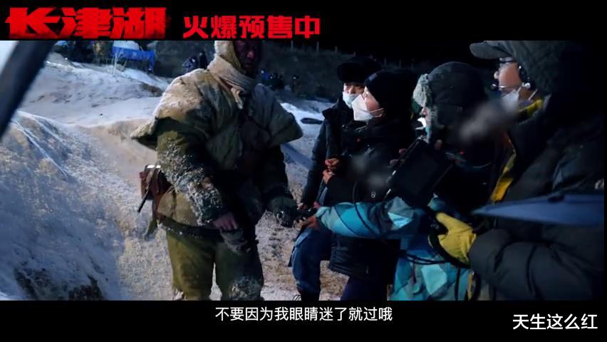 吴京|除了吴京，还有谁能扛得起13亿投资的《长津湖》？