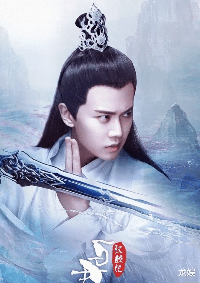 邓伦|肖战遭网暴?美男子任嘉伦来了?朱一龙第二?邓伦抢风头?