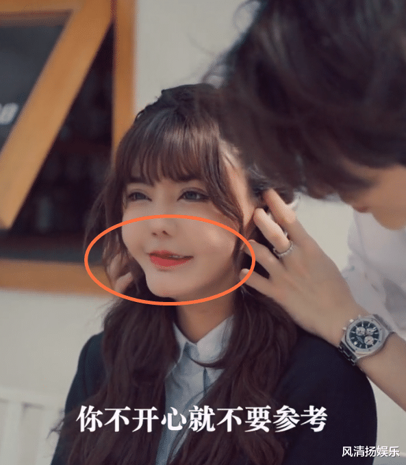 韩安冉|韩安冉拍情侣MV时,嘴角不自觉往下拉,网友:没什么事别笑了