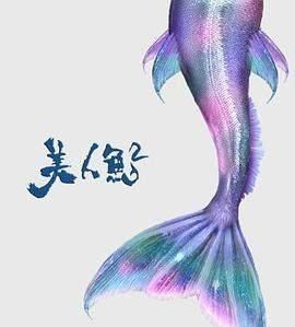 郑爽|就这还想做周星驰的“接班人”？请别痴心妄想了