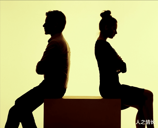 人之情长 反刍离婚：谁为我们烙下伤痕