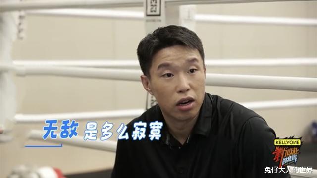 郭德纲|烧饼在新综艺被欺负，网友直呼让你耍“小性子”，别人可不惯你