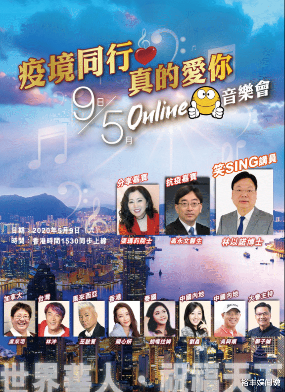 李施嬅|恭喜!TVB再获国际奖项,共囊括14个奖项,李施嬅黎耀祥成大赢家