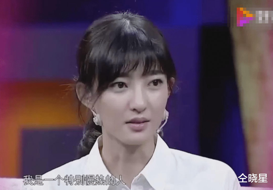 王丽坤|从“素颜天花板”到“内娱透明人”：王丽坤“陨落”之谜