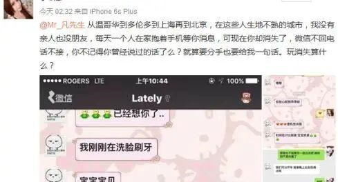 吴亦凡|不检点的吴亦凡，给我们上了绝好的一课：别像他一样蠢