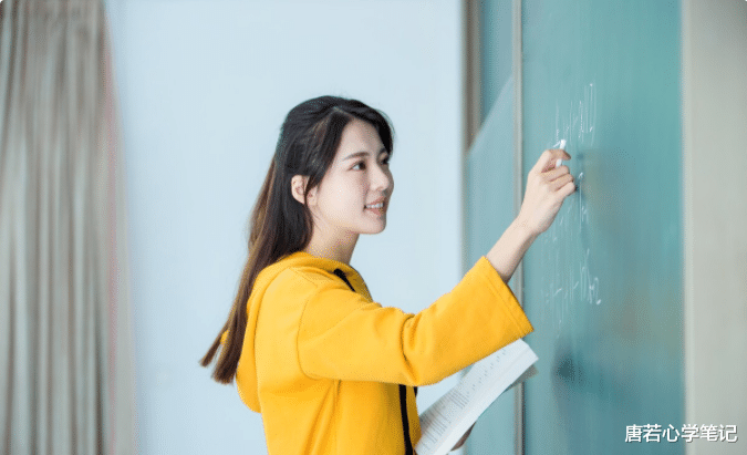 唐若心学笔记|生存的智慧：婚姻中，活在现实中的女人最好命，你认同吗