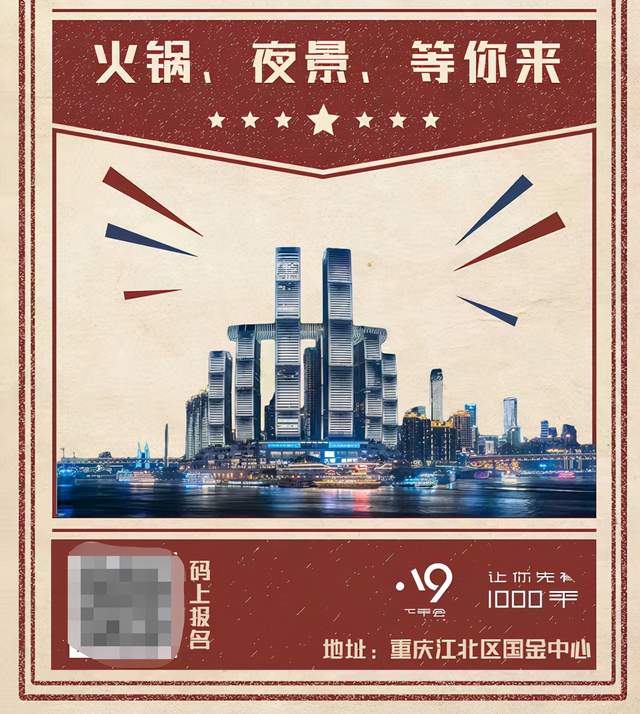 大v|炒房团撕逼升级,欧神被爆戴L帽?保险柜被撬,楼市大V卷款跑路?