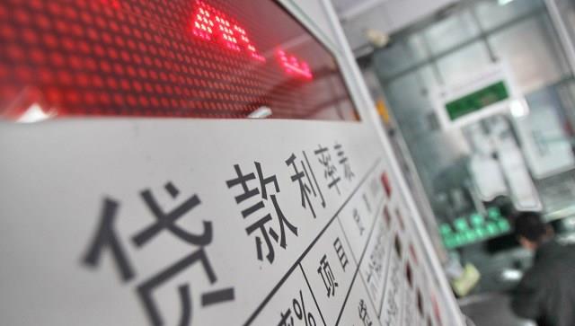 奶球妈咪聊|工资到账就“转出”？银行高管透露：银行受影响，但储户影响更大