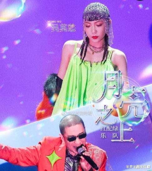 明星|张楚出山、张震岳加盟都不行？这档综艺应该更名为“闪光的组合”