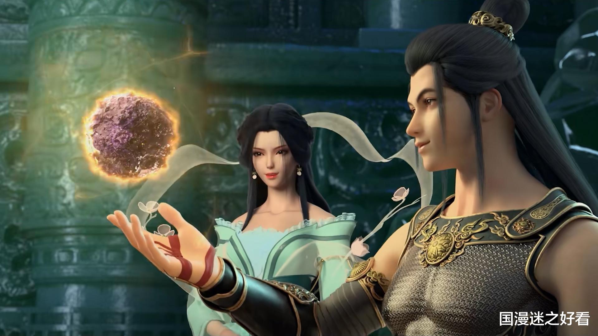 秦羽|《星辰变》第四季提前完结，大家都看了吗？