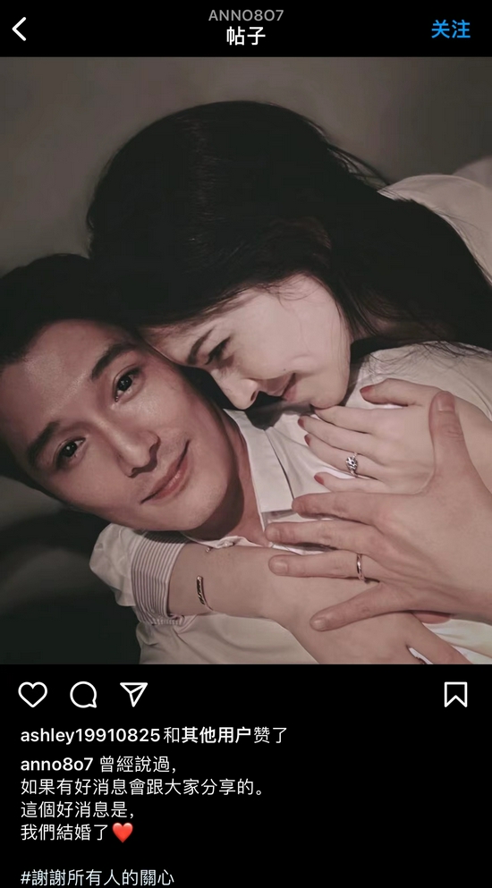 邱泽|邱泽和许玮甯宣布结婚，男方是唐嫣前男友，还追求过张钧甯