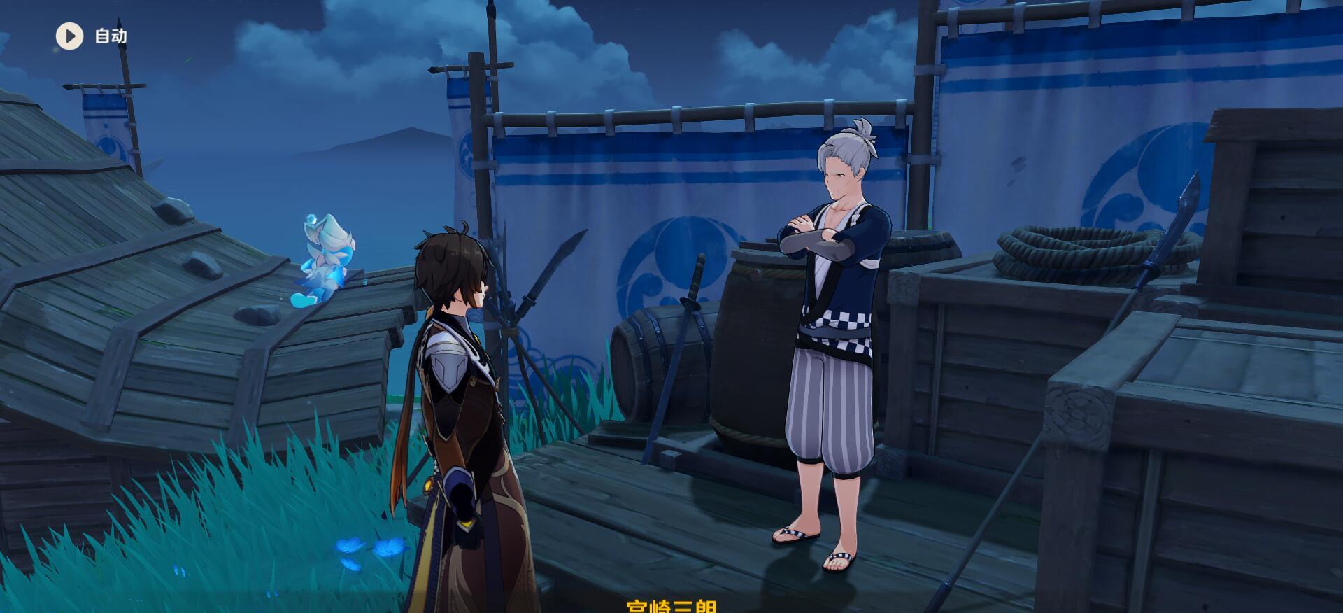 |原神中最悲情的3位魔神!只有细心的玩家,才能发现的细节设定