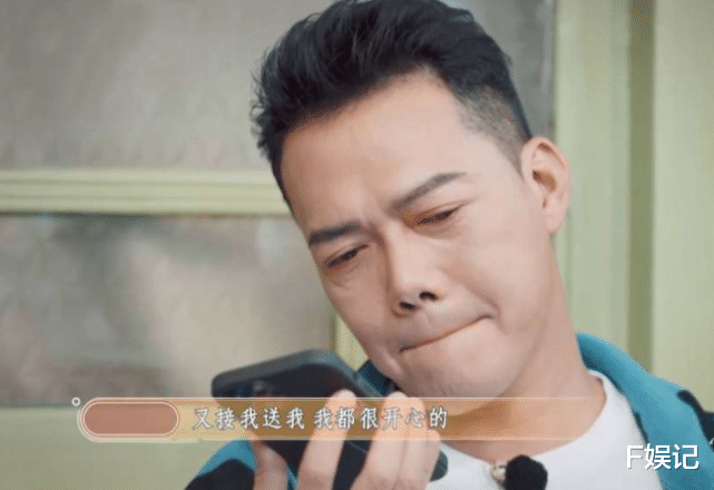 袁冰妍|谢天华回家见妈妈显得很开心 与一对子女、妈妈三代同堂温馨合影