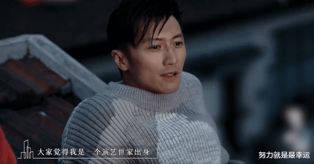 谢霆锋|谢霆锋回忆刚出道时心路历程：经济状态有问题，甚至房子都没得住