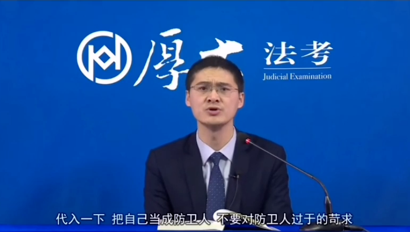 罗翔|被骂到退网的他,悄悄捐了37万:人生若觉无意义,不如看一看罗翔