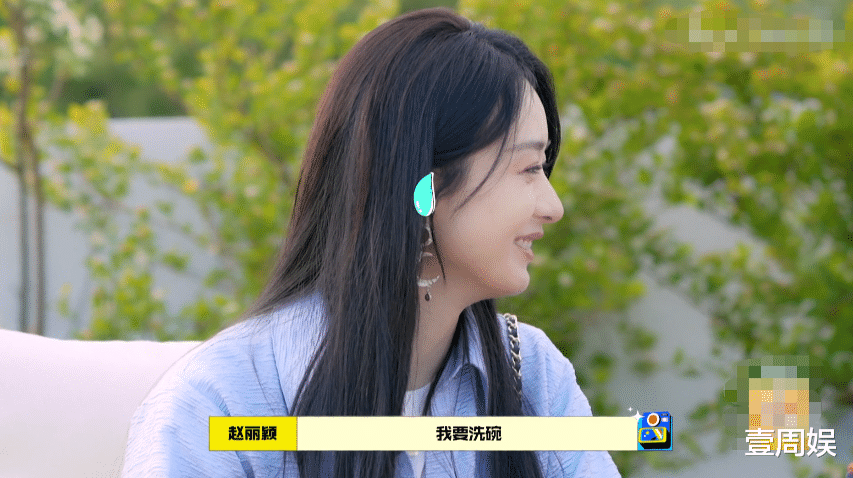 赵丽颖|赵丽颖离婚后首次现身综艺，整个人沉默寡言，何炅都替她着急！