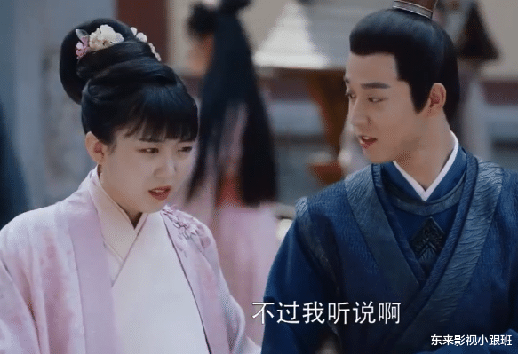 这般女子|《这般女子》完美收官，4对CP收获幸福，二皇子疯了，石飞仙养鸡