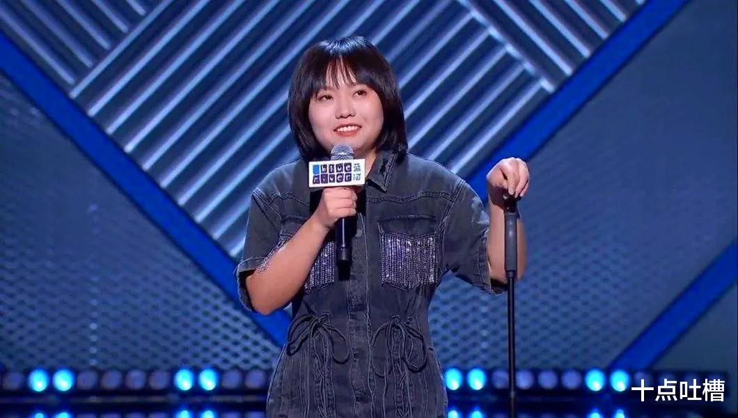 李雪琴|事实证明，明星在“学霸”面前逊色的不止一点点