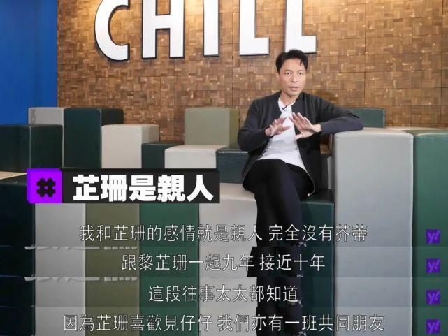 徐晓峰|知名女艺人出轨陈小春，多位男星也被曝光：她的魅力到底有多大？