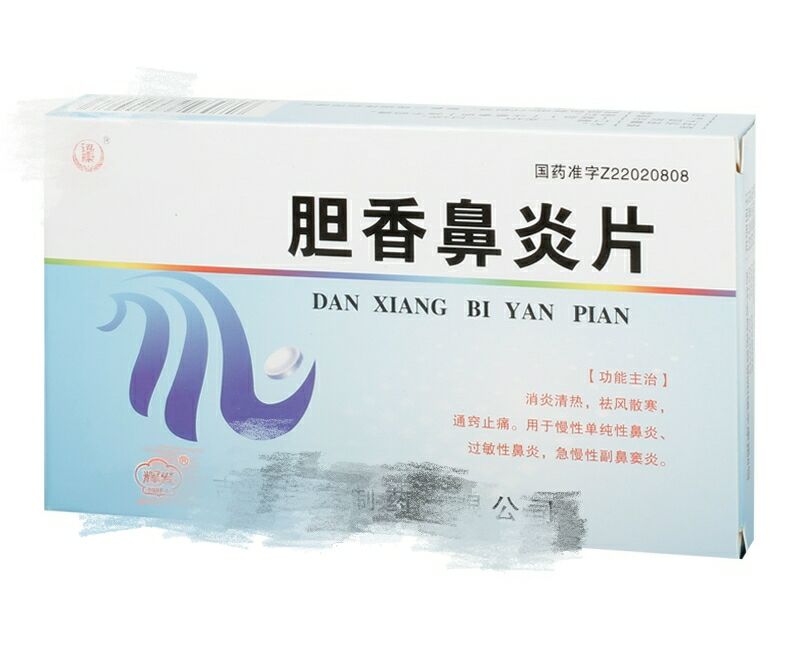 尿酸|因润低，药店很少推荐的10种家庭常见病的“金牌”中成药，收藏好，少花冤枉钱！