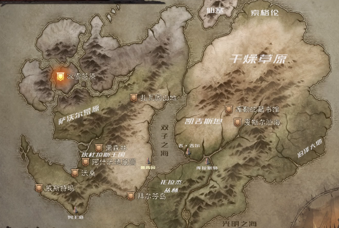 主机掌机类游戏|教大家如何利用《暗黑破坏神：不朽》服务器机制快速刷材料