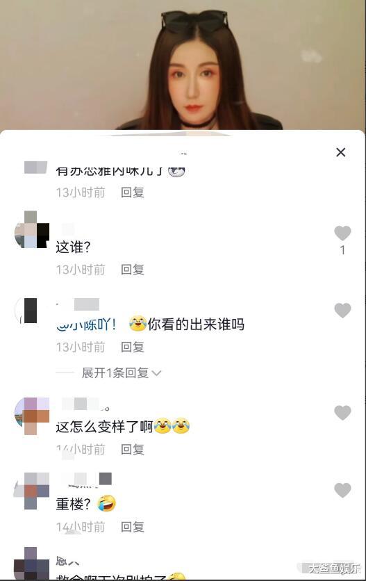 娄艺潇|女明星的脸真的能毁事业，娄艺潇明明是精致妆容精心打扮，却没一个夸她漂亮