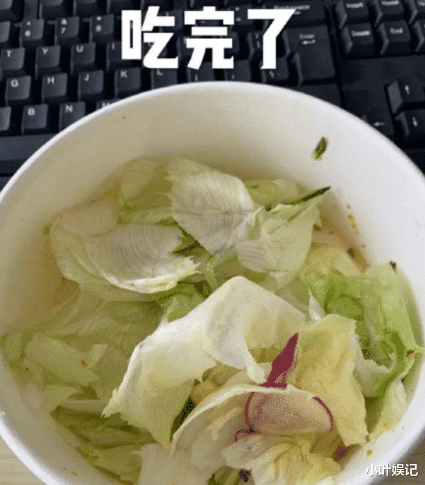 眼霜 “据说这幅图很有内涵，你看懂了吗？”一群不怕死的