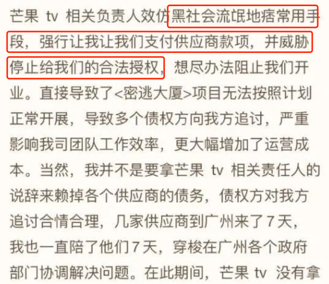 刘亦菲|吴亦凡，又有幺蛾子了