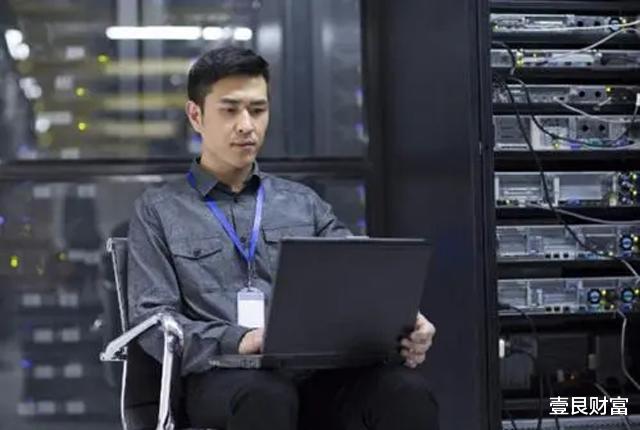 程序员|月薪过万轻而易举?顶着“头秃”压力,程序员的平均月薪出炉了