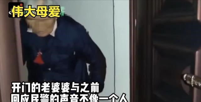 儿子和女友吸毒躲进衣柜,老母亲含泪为民警指出儿子藏匿点