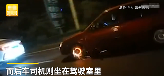 悦姐ya|昆明街头一故障车被牵引，一路火花带闪电，网友：现实版风火轮！