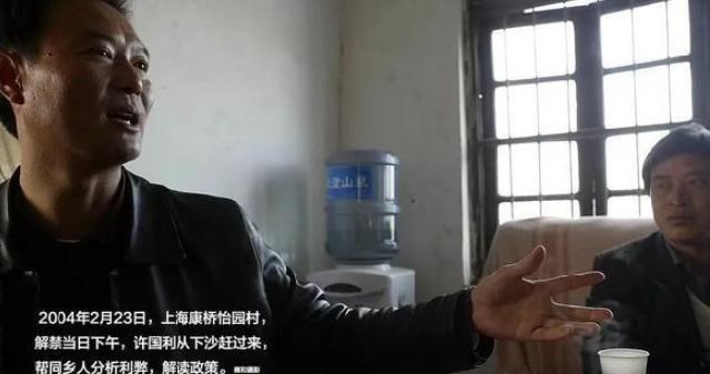 杭州 杭州“杀妻案”整栋楼没人敢住，为何会有如此严重的“后遗症”？