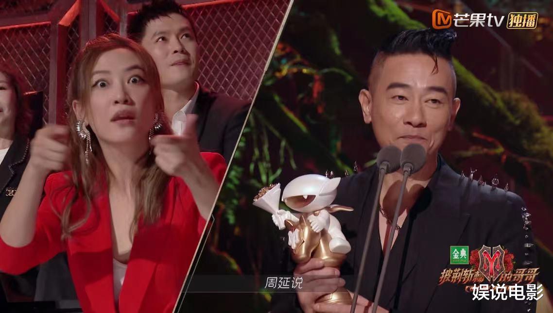 张晋|陈小春得了第一名好像又没得，张晋才是真的赢家，蔡少芬激动泪流