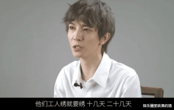 郭敬明|《导演请指教》豆瓣开分，3000名网友给出差评：我们错怪郭敬明了