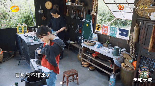 黄磊|张子枫与梁靖康互动不避嫌，彭昱畅故意拱火，差点让黄磊下不了台